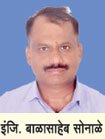 संचालक मंडळ सदस्य